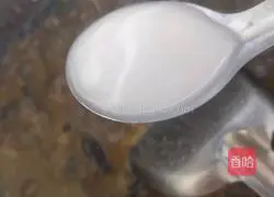 Meat and eggplant rice bowl Illustration of how to do it 19