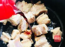 Illustration of how to make Joyful (New Year's Eve dinner) 7