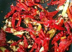 Illustration of how to make spicy chicken nuggets 12