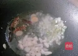 Illustration of how to make pickled fish 4