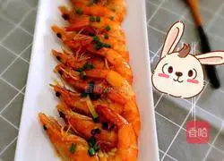 Illustration of how to make fried shrimp 9