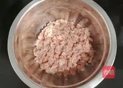 Illustration of how to make steamed winter melon with minced meat 1