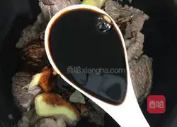 Illustration of how to cook beef in rice cooker sauce 8