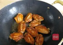 Beer Chicken Wings Illustration of how to do it 5