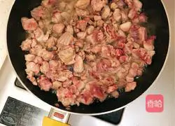 Zigong Fresh Pepper Rabbit Recipe Illustration 4