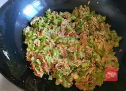 Illustration of how to make scrambled eggs with pepper 9