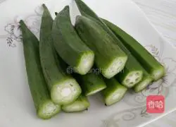 garlic okra Illustration of how to do it 1