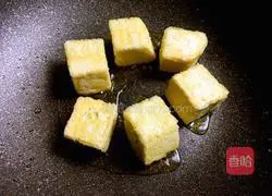 How to make Yong Tofu Illustration 7