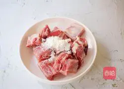 Illustration of how to make steamed taro with pork ribs 9