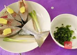 Illustration of how to make fan fish 4