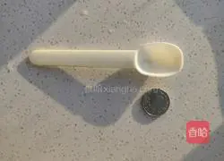 Illustration of how to make Guobaorou 2