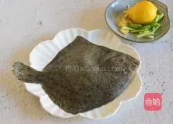 Illustration of how to make steamed lemon turbot 1