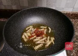 Illustration of how to make spicy konjac 8