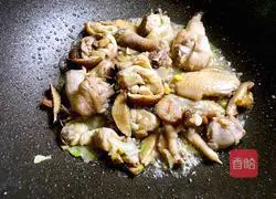 Shitake mushrooms Chicken Recipe Illustration 4