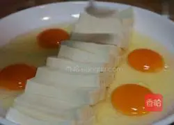 Magpie Bridge Tofu Recipe Illustration 2