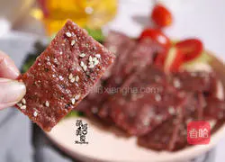 Pork jerky recipe illustration 9