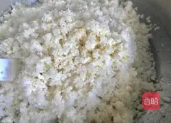 Illustration of how to make fried white radish balls 2