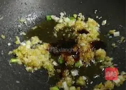 Cantonese style - garlic steamed oysters illustration 8