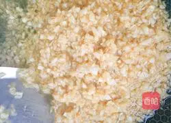 Illustration of how to make garlic vermicelli scallops 12