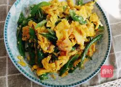 Illustration of how to make fried eggs with hot pepper 8