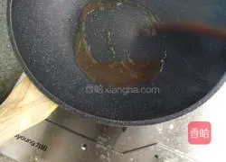 Illustration of how to make sweet and sour pork ribs 8