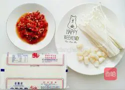 Illustration of how to steam three delicacies with chopped peppers (scallops, tofu and enoki mushrooms) 1