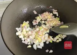 Illustration of how to make curry chicken 9