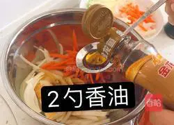 Illustration of Korean stir-fried beef 6