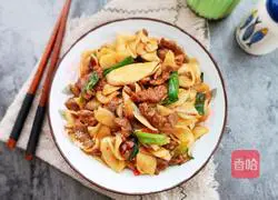 Illustration of how to make fried beef with king oyster mushroom 16