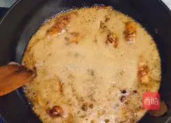 Illustration of how to make chicken wings with fat house water 9