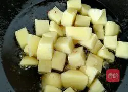 lychee Meat recipe illustration 6