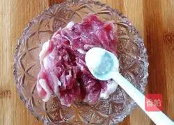 Illustration of how to make onion and potato slices 3