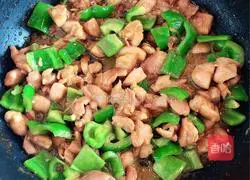 Illustration of how to make spicy chicken diced in sauce 9