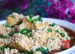 Illustration of how to make snow tofu 1