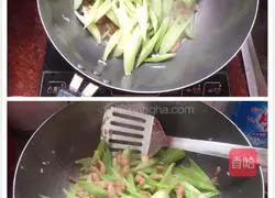 Illustration of how to make fried pork with celery 6