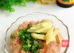 Illustration of how to make steamed eggplant with meat stuffing 3