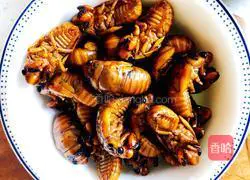 Illustration of how to make cumin and cicada monkey 3