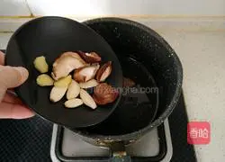 Illustration of Northeastern Stew 3