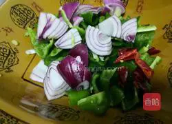 Yellow Braised Chicken (Sichuan Version) Recipe Illustration 3