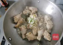 Illustration of how to make braised dried chicken wings 2