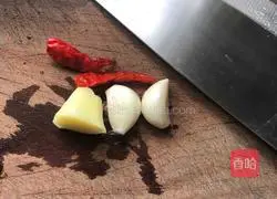 Illustration of how to make smoked wire drawing (toad) 3