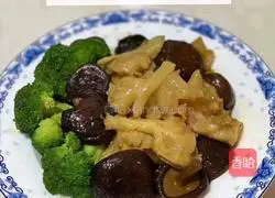 Illustration of how to cook cod fish paste and braised mushrooms 9