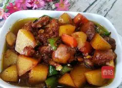 Illustration of how to cook eggplant with potatoes and carrots 8