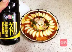 Zhengsheng's recipe illustration 10