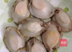 Garlic vermicelli Illustration of how to make abalone 1