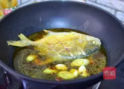 Illustration of braised pomfret 9