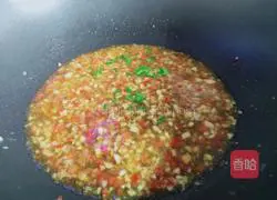 Illustration of how to make enoki mushrooms with chopped pepper 6