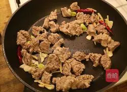 Illustration of how to make tomato beef brisket 5