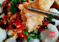 Illustration of how to steam taro with chopped pepper 10