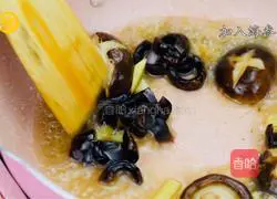 Weight loss Meal | Illustration of how to make mushrooms, sea cucumber and snow peas 6